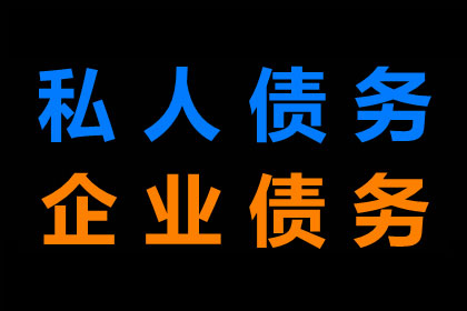 欠款追讨起诉的门槛是多少？